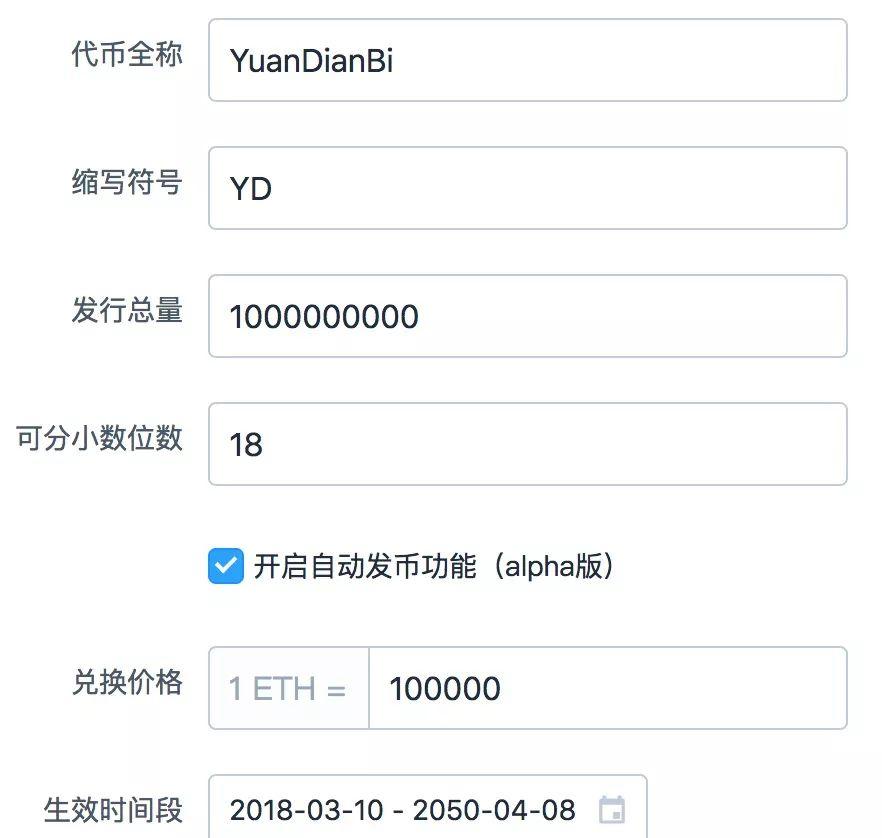 im钱包提示风险代币_代币空投什么意思_imtoken风险代币空投