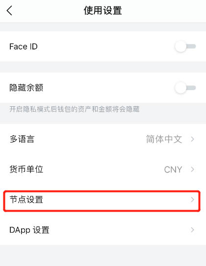 imtoken添加钱包没反应_钱包app没有添加按钮_钱包无法添加银行卡