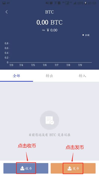 拿出钱来的英文_拿出钱来感谢关照的成语_imtoken的钱怎么拿出来