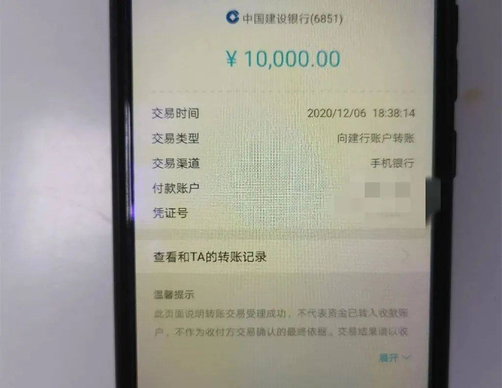 银行卡拒绝交易怎么把钱转出来_imtoken怎么转出来钱_卡限额了怎么把钱转出来