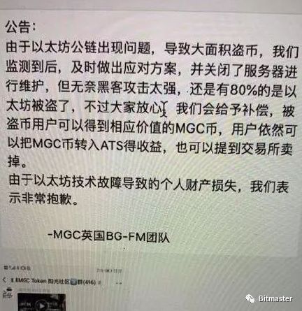 懒投资会跑路吗_互融宝会集资跑路啊l_im钱包会跑路吗