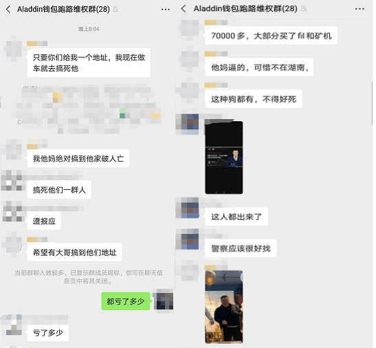 im钱包会跑路吗_互融宝会集资跑路啊l_懒投资会跑路吗