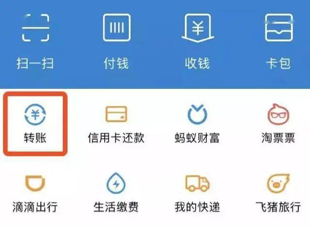 钱包下载app_im钱包ios下载_钱包下载地址okpay777