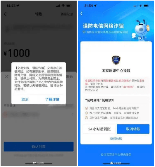 钱包下载地址okpay777_钱包下载app_im钱包ios下载