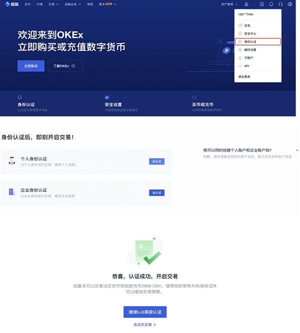 imtokeneos钱包_imtoken钱包支持哪些币_imtoken钱包支持bnb