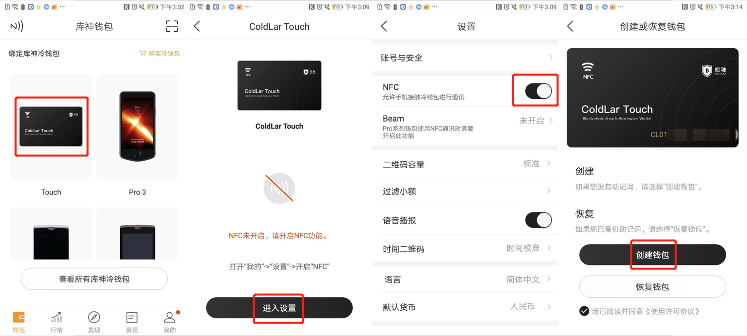 钱包app是什么意思_软件imtoken钱包安全吗_钱包软件安全可靠吗