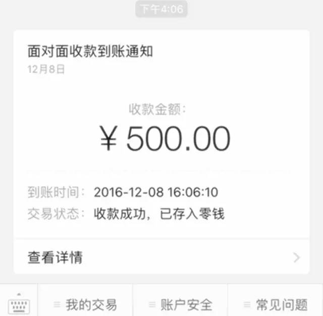 imtoken钱包宽带_imtoken怎么充值带宽_imtoken购买带宽