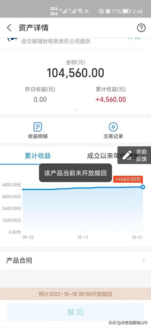 im钱包app源码_钱包源码原生开发_钱包源码购买