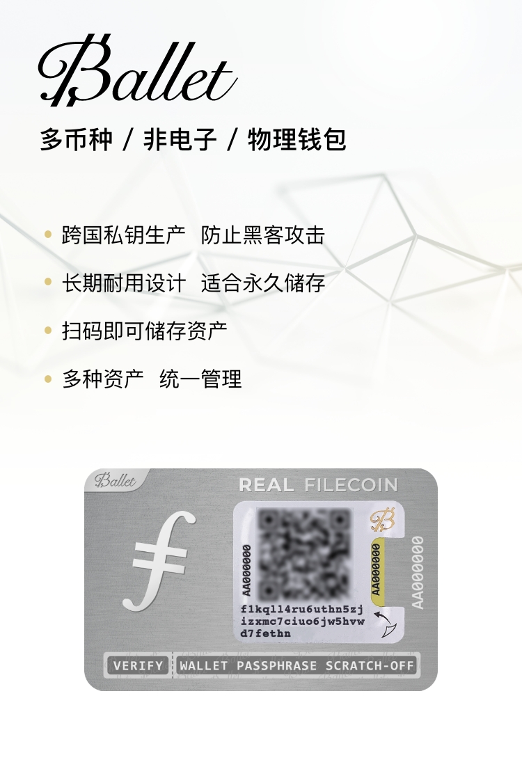 钱包下载地址okpay777_imtoken钱包哪里下载_钱包下载安装