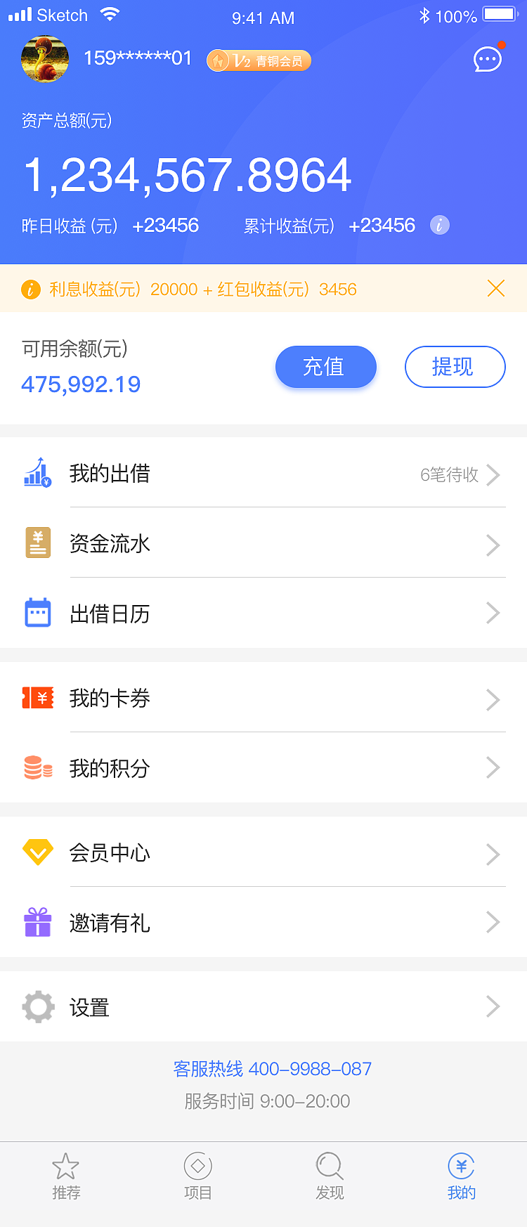 im钱包1000usdt截图_钱包截图微信图片几十块_钱包截图微信图片