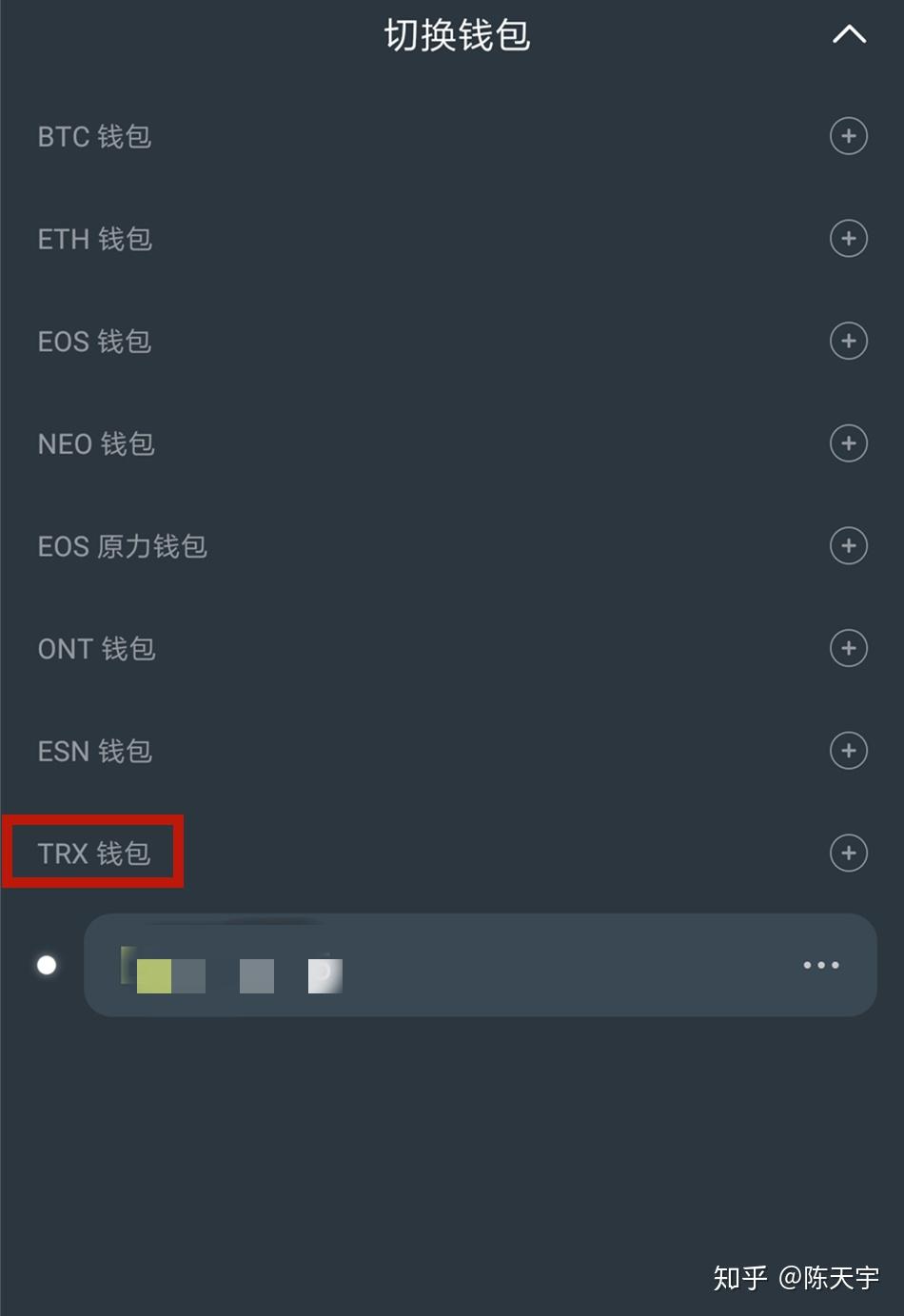 imtoken苹果下载_imtoken怎么充值_imtoken的钱怎么拿出来