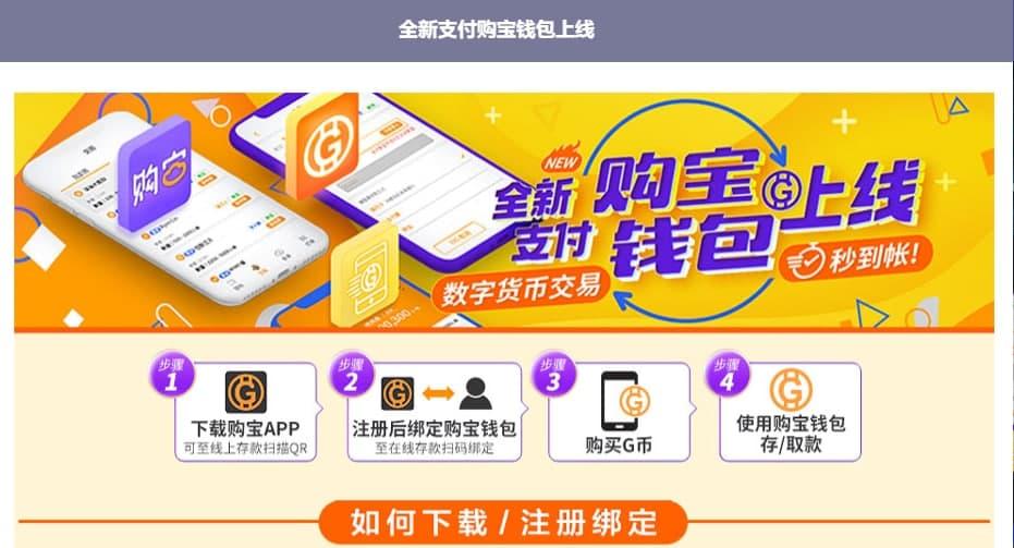 imtoken_imtoken快讯_快讯app下载