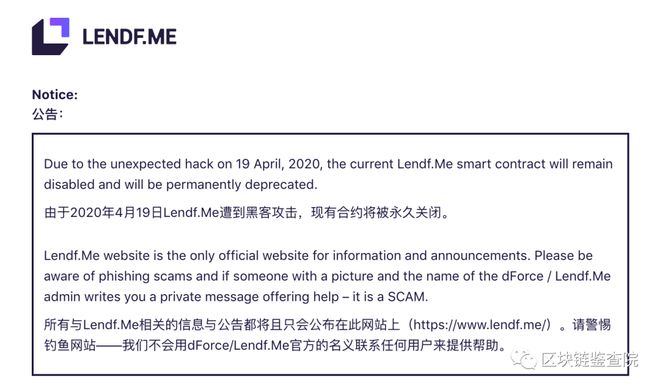 imtoken的钱怎么拿出来_imtoken黑客_imtoken如何下载