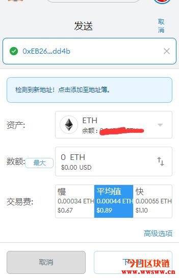 我是维卡币人人网小站怎么买币_5173买问道币安全吗_imtoken买币