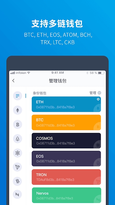 怎样创建imtoken钱包_钱包创建密码无法下一步_钱包创建人是谁