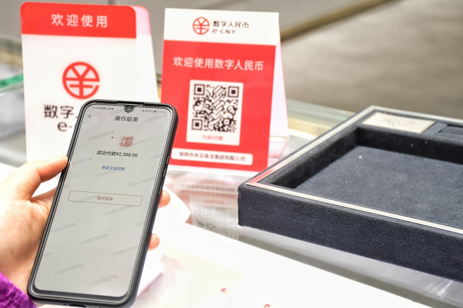 imtoken钱包二维码_钱包二维码图片_钱包二维码是什么