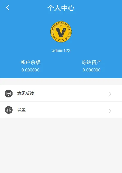 imtoken创建多个钱包_钱包创建人是谁_钱包创建密码无法下一步