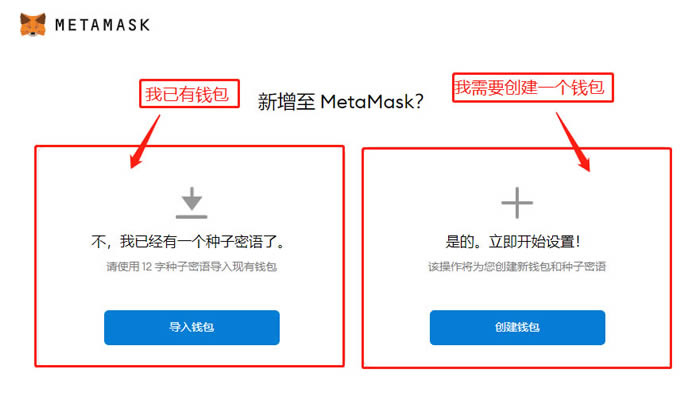 imtoken怎么添加观察钱包_如何添加观察钱包_钱包观察模式