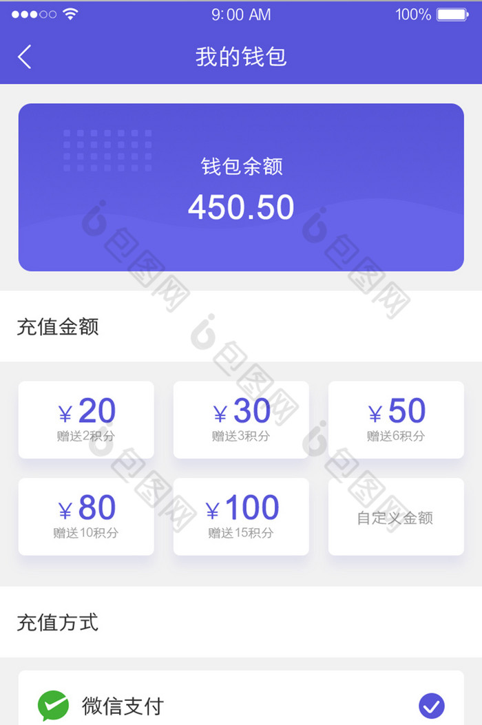 充值后悔了冒充未成年退款_imtoken怎么充值eth_充值话费充值平台