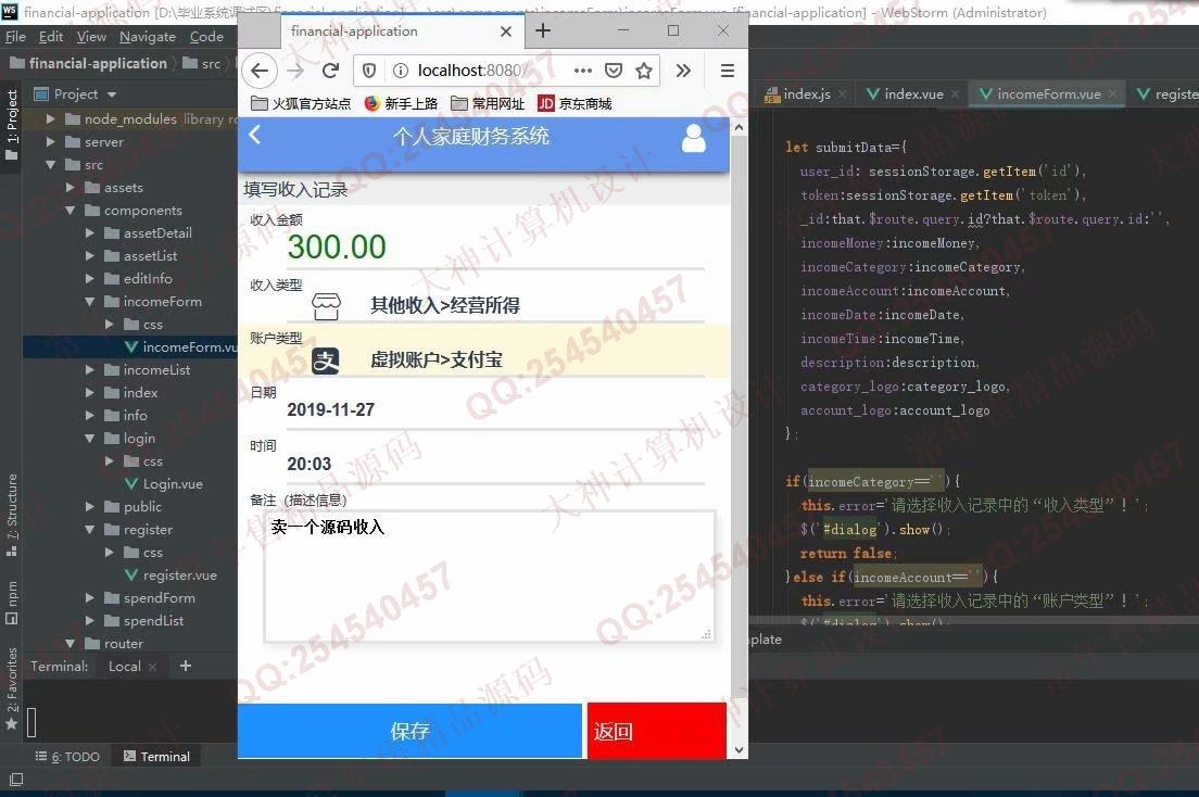 imtoken离线钱包_imtoken如何下载_imtoken盗u源码