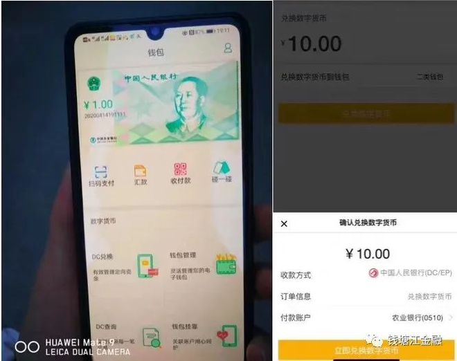 钱包可以转账吗_imtoken钱包可以互转吗