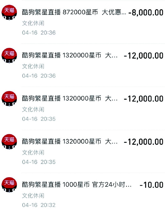 q币可以转到qq钱包吗_imtoken钱包转到火币网_火币快钱包有app吗