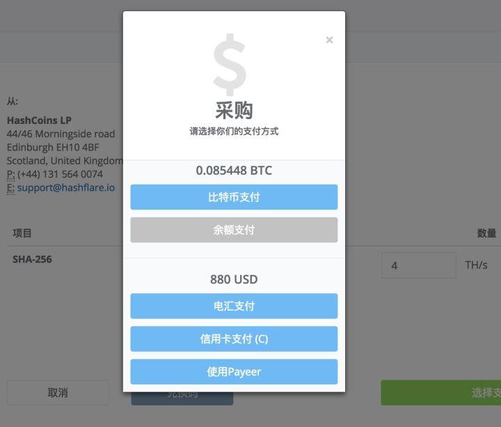 提币到imtoken_imtoken提现人民币要多久_提币个人钱包