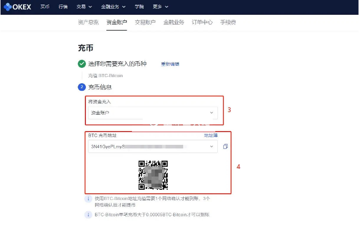 微信钱包的钱怎么转到银行卡里_币安怎么转到imtoken钱包_将okex比特币转到钱包