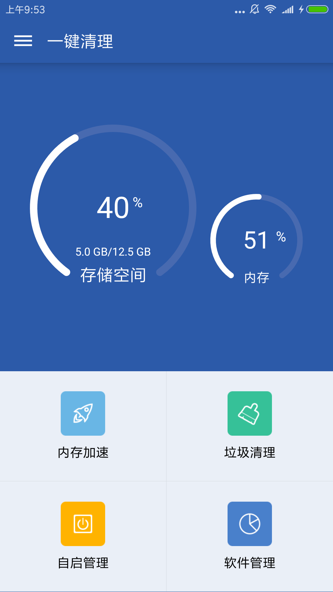 苹果下载应用_苹果下载铃声_imtoken苹果怎么下载不了