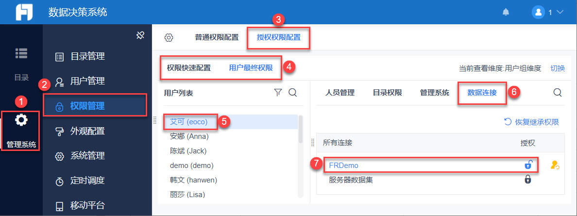 imtoken_苹果手机怎么下imtoken_imtoken怎么授权