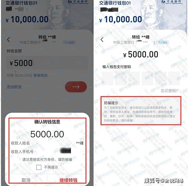 火币网比特币交易平台_imtoken钱包转到火币网_q币怎么转到qq钱包余额