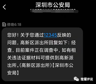 imToken钱包被盗，该怎么应对？