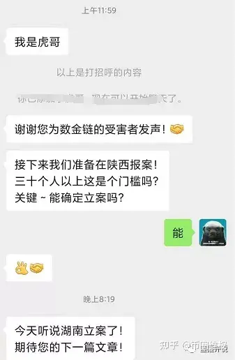 imToken钱包币被盗怎么办_钱包u被盗_imtoken币被盗找回案例