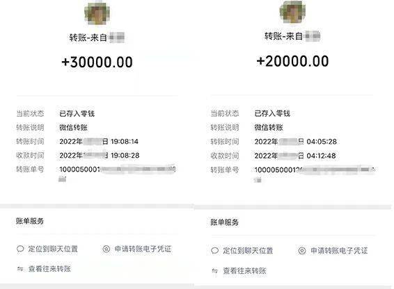 转入imtoken不显示_imtoken钱包下载_imtoken打包要多久