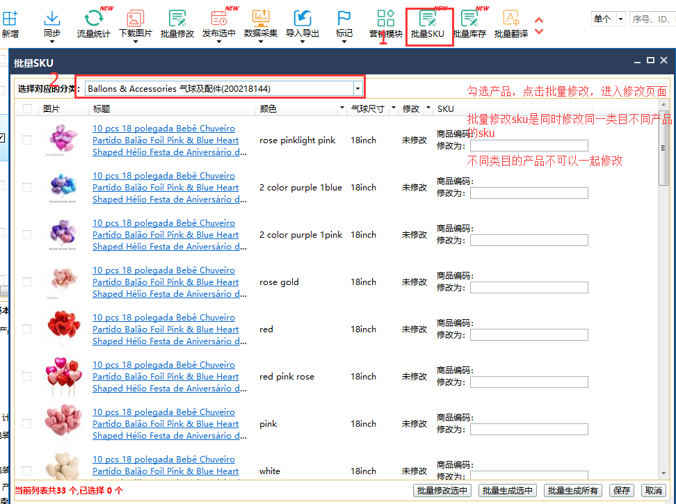 冲手续费怎么做账_imtoken手续费怎么冲_冲手续费是红字吗