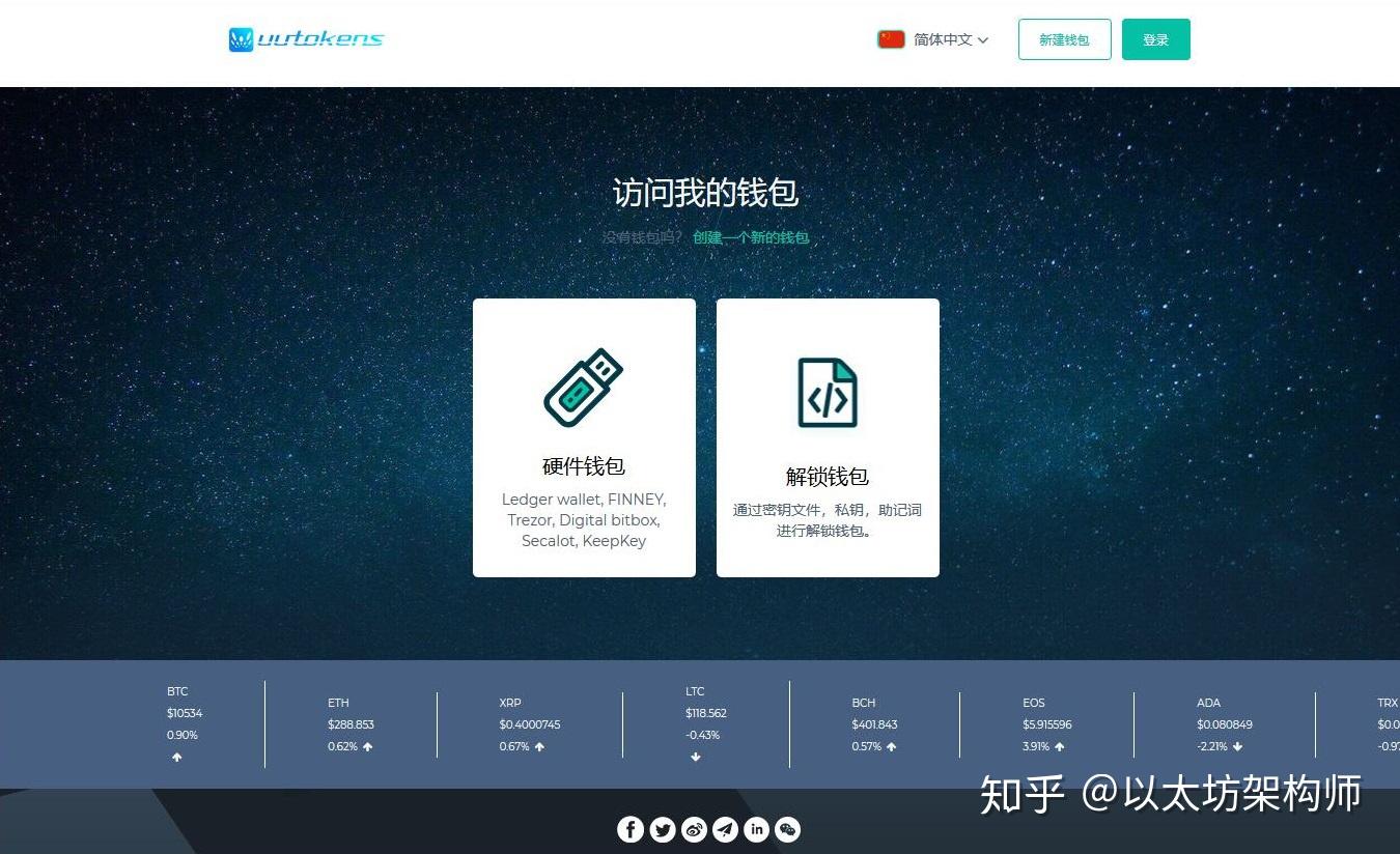 imtoken收到风险代币_im钱包提示风险代币安全吗_安全的币钱包