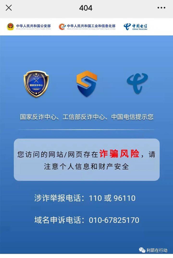 imtoken下载_imtoken的钱怎么拿出来_imtoken诈骗