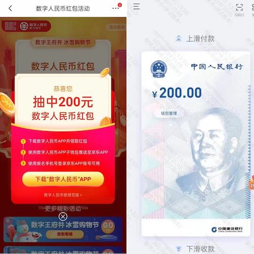 火币网怎么转到okex_币安怎么转到imtoken_mtgox比特币转到其他平台