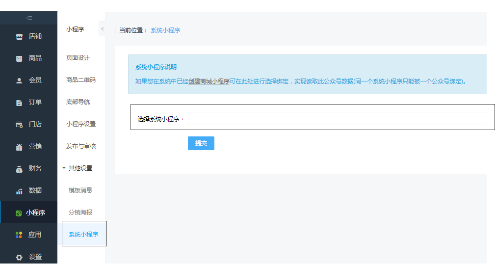 授权取消什么意思_steam设备授权取消_imtoken怎么取消授权