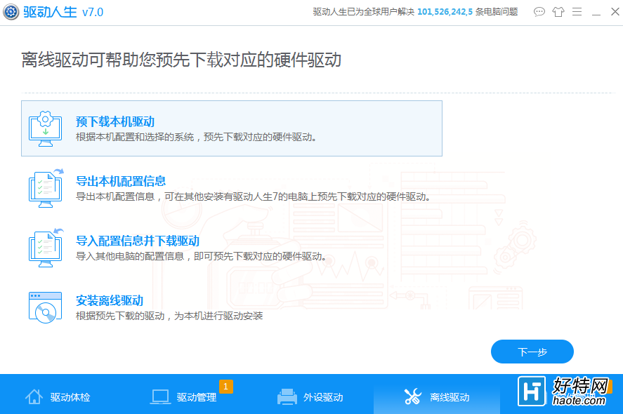 授权取消什么意思_steam设备授权取消_imtoken怎么取消授权