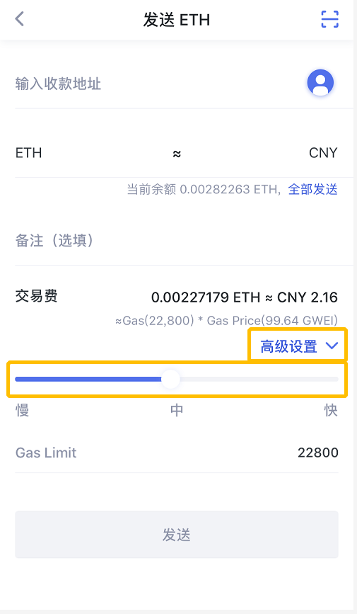 imToken地址解析：为何需要它？