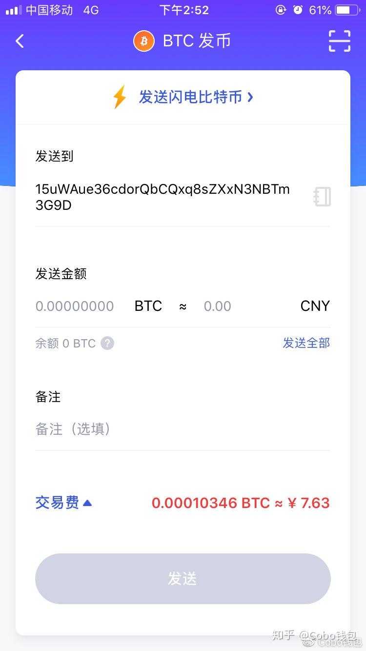 imtoken地址是什么意思_imtoken地址无效_im地址是什么意思