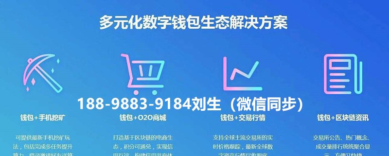 imtoken安全网站_网站安全检测_网站安全证书