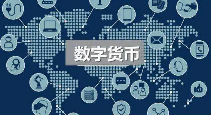 发行公司是金主吗_imtoken是什么公司发行的_发行公司是做什么的