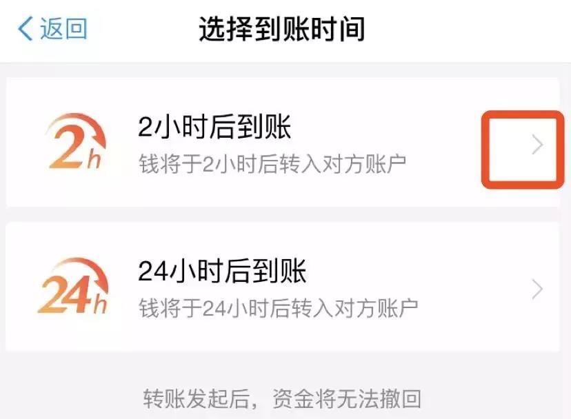 转账一转一出是洗钱吗_imtoken如何转账usdt_转账被骗24小时内能追回吗