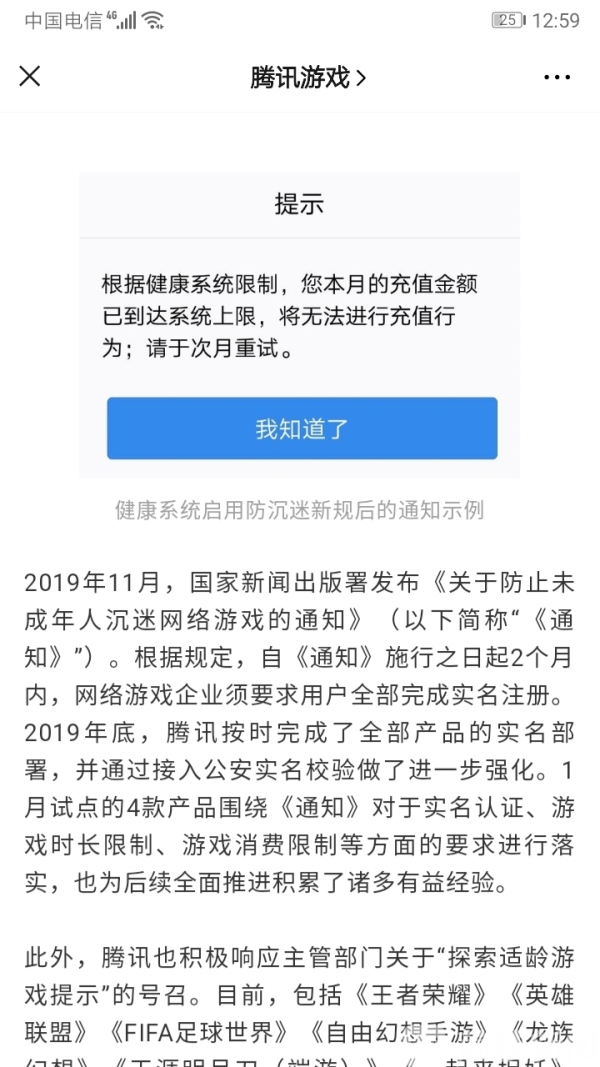 考生身份怎么填写_随便给个身份证号_imtoken身份名随便填写