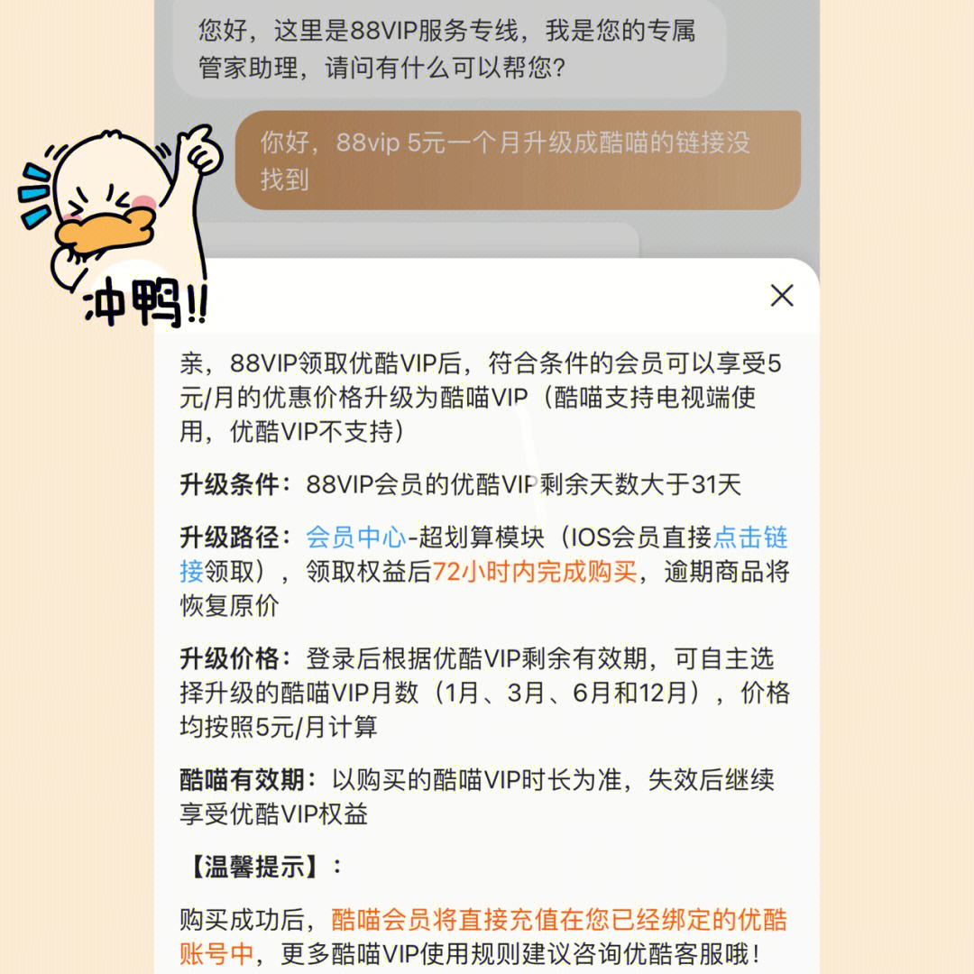 im钱包闪兑手续费_imtoken钱包手续费_pt钱包闪兑