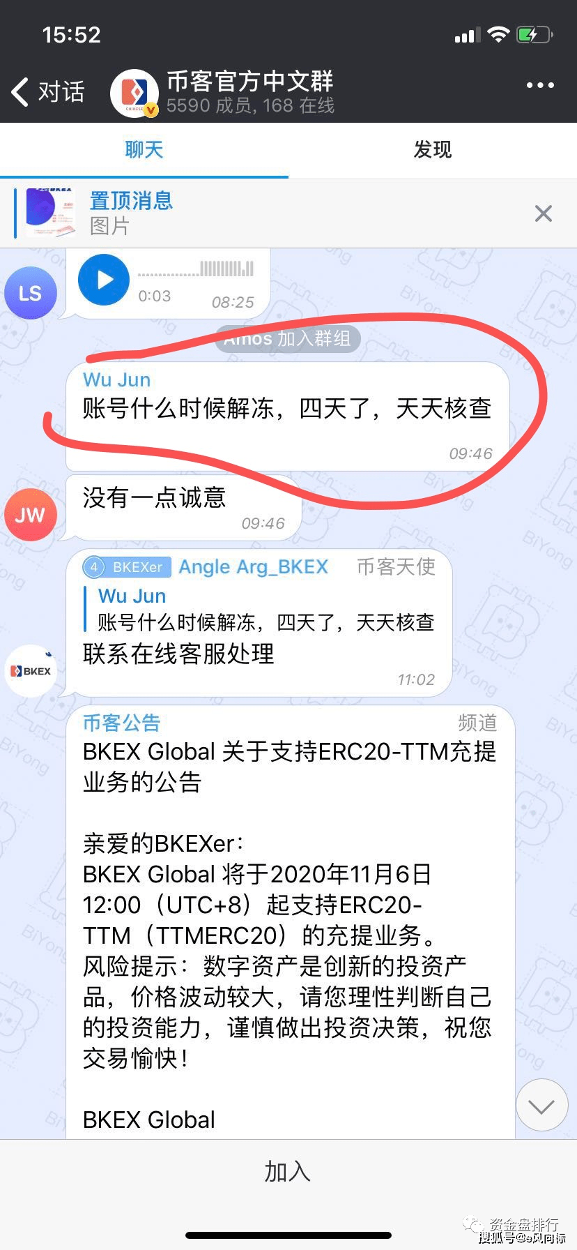 从imtoken怎么提币到火币_比特币何时恢复提币_莱特币提币地址