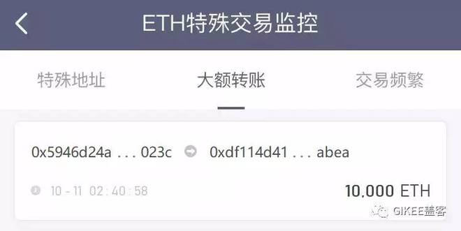 用imtoken做冷钱包_用imtoken钱包_imtoken怎么用的