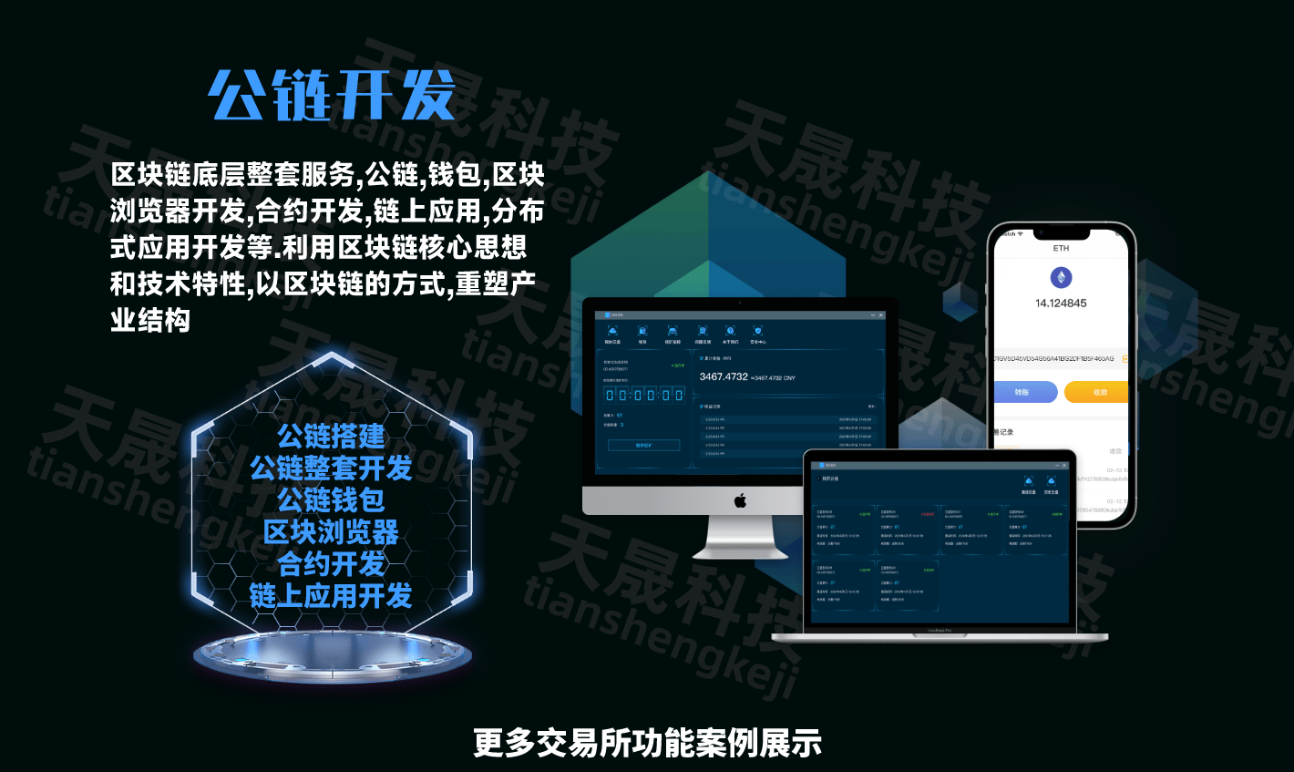 imtoken转账到欧易_支付宝转账到银行卡要多久到啊_畅易阁交易平台转账